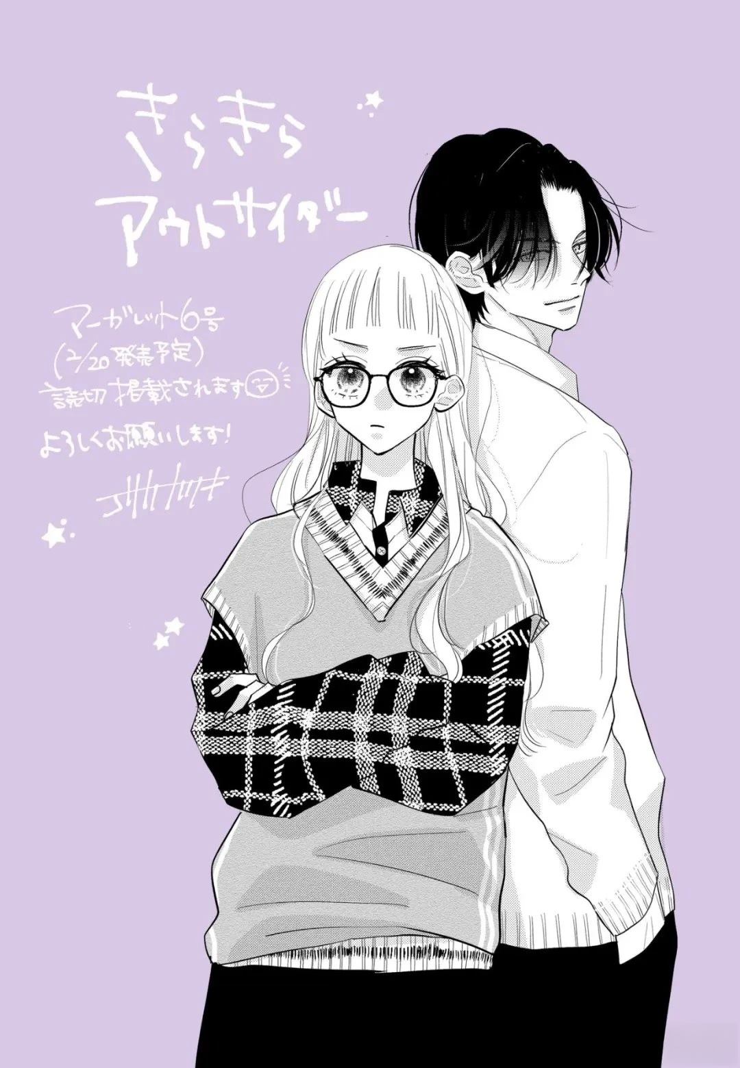 短篇40