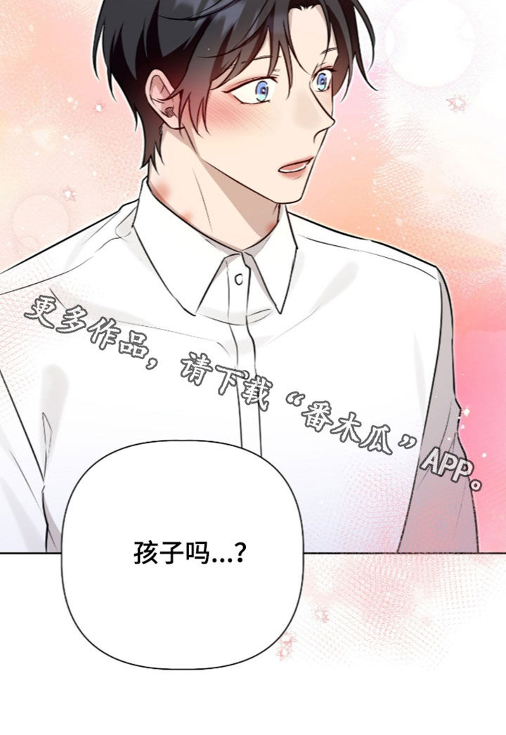 第133话26