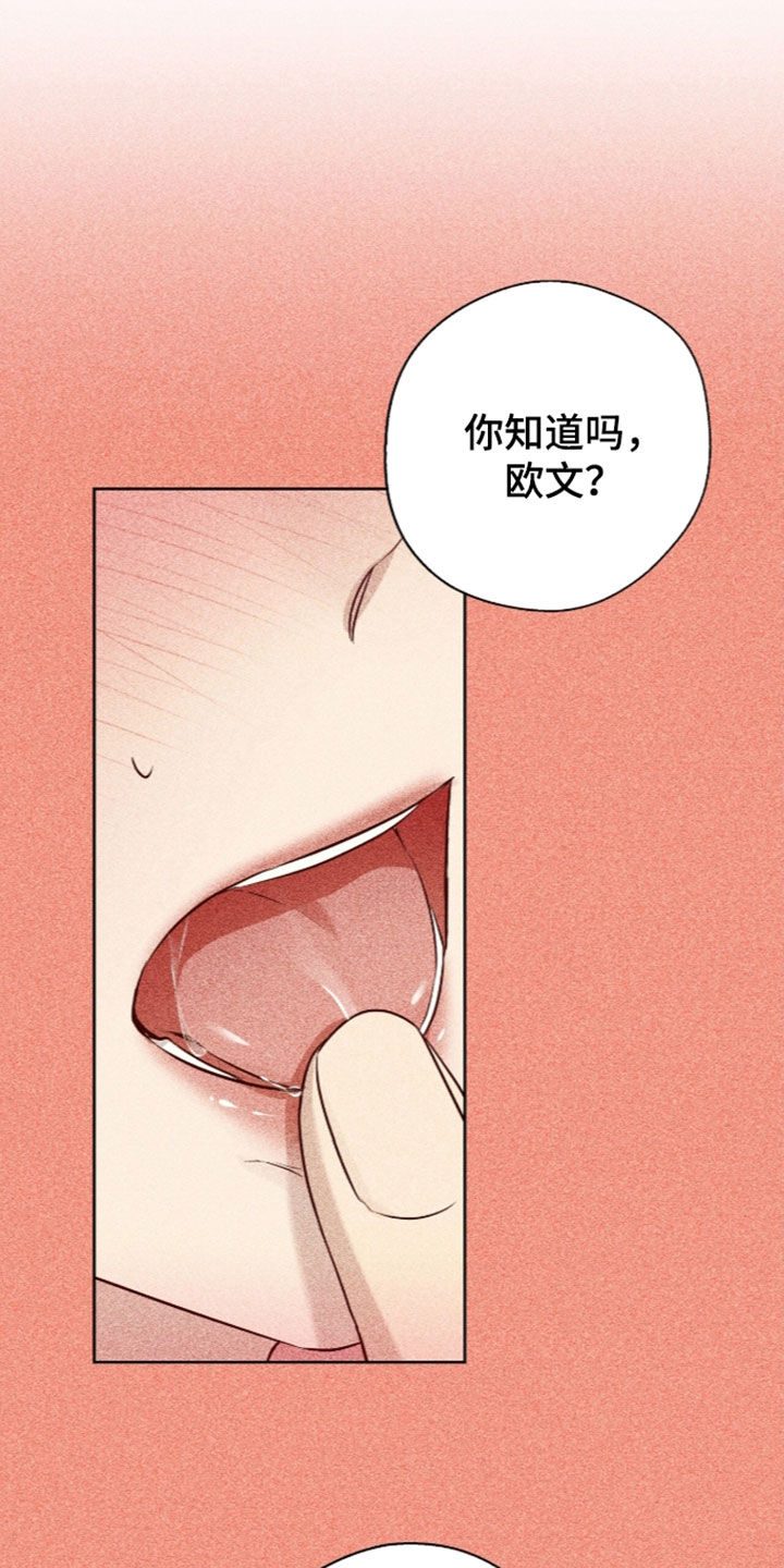 第133话12