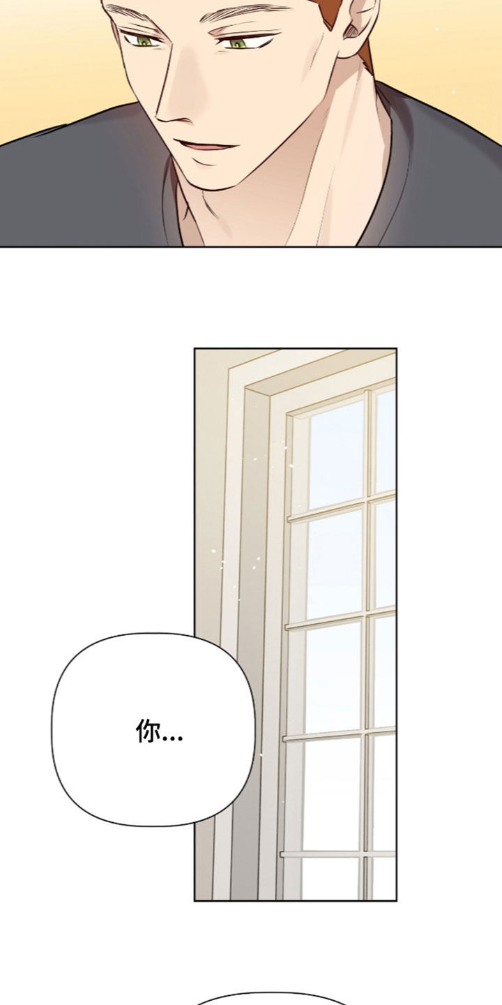 第133话24