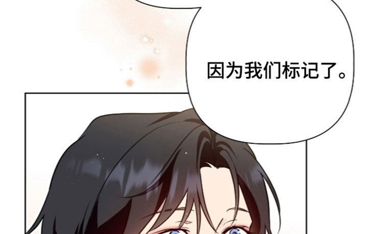 第133话22