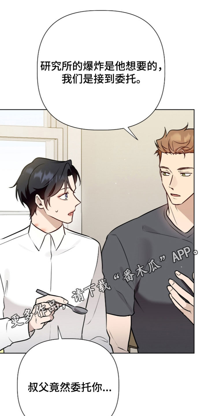 第133话0