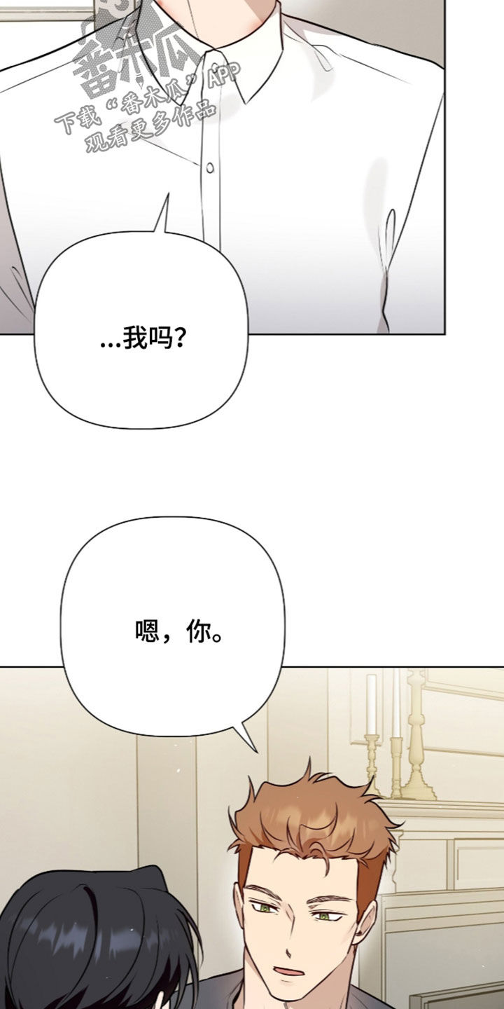 第132话2
