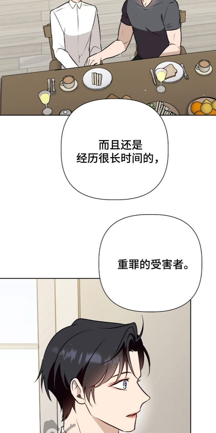 第132话1