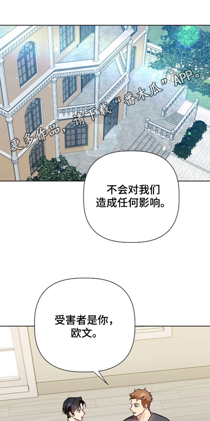第132话0