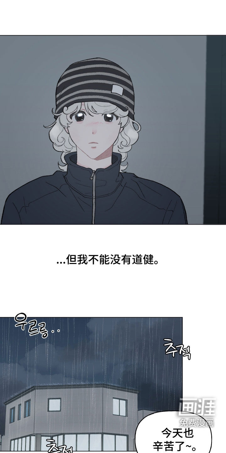 第31话0
