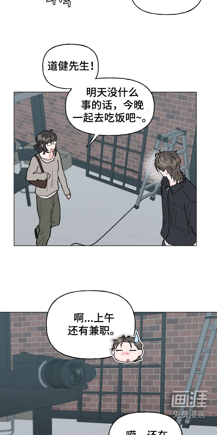 第31话1