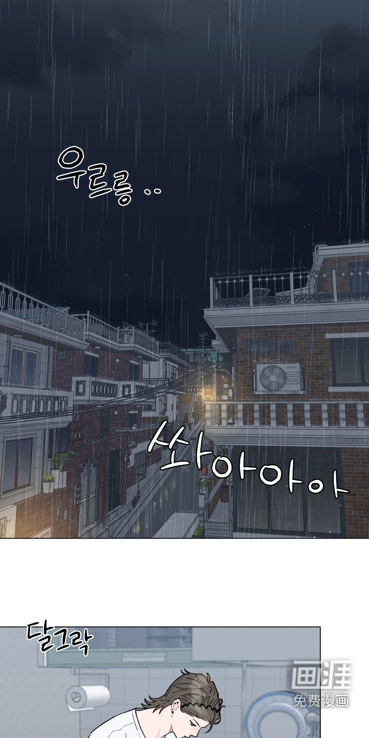 第31话8