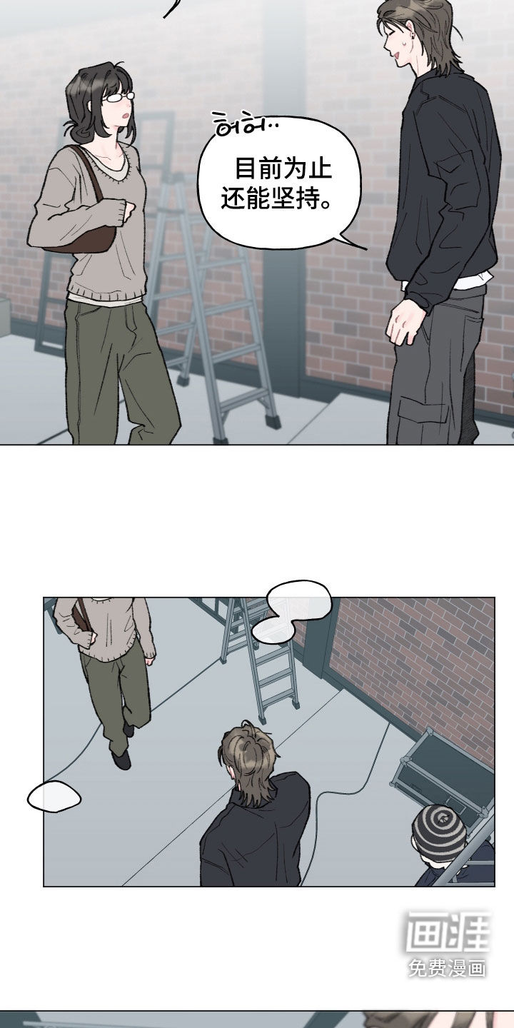 第31话3