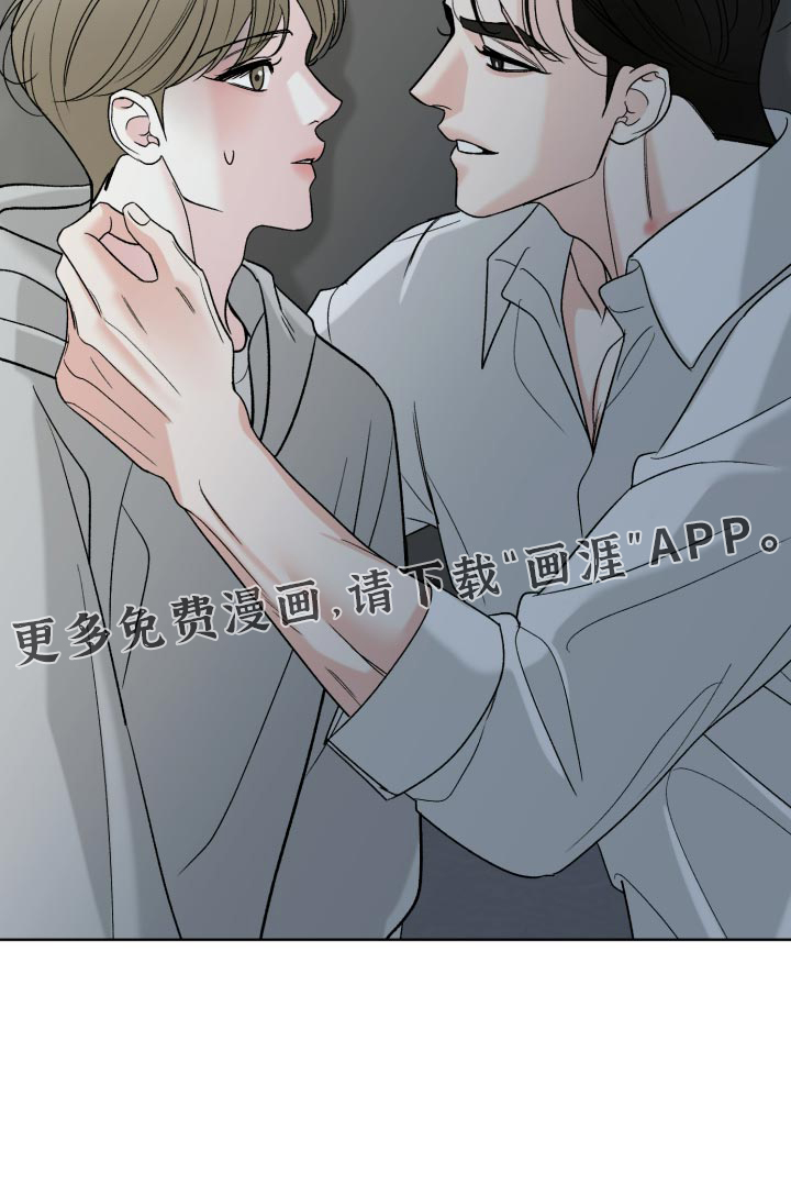 第74话18