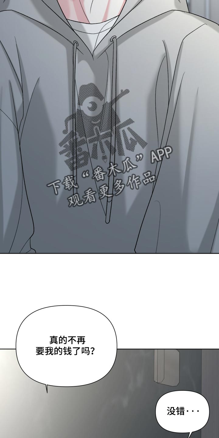 第76话9