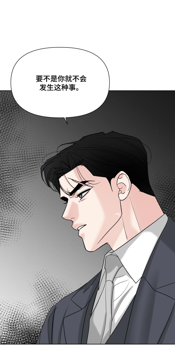 第76话0