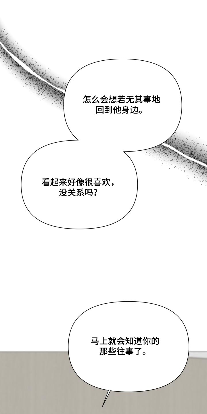 第75话0