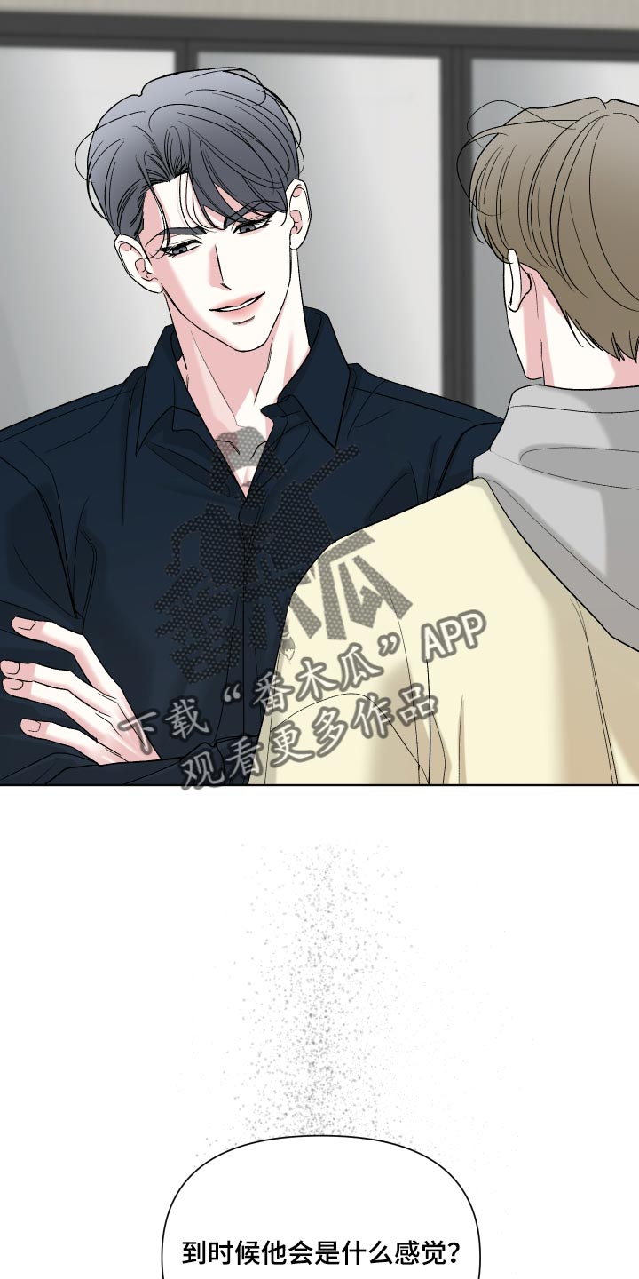 第75话1