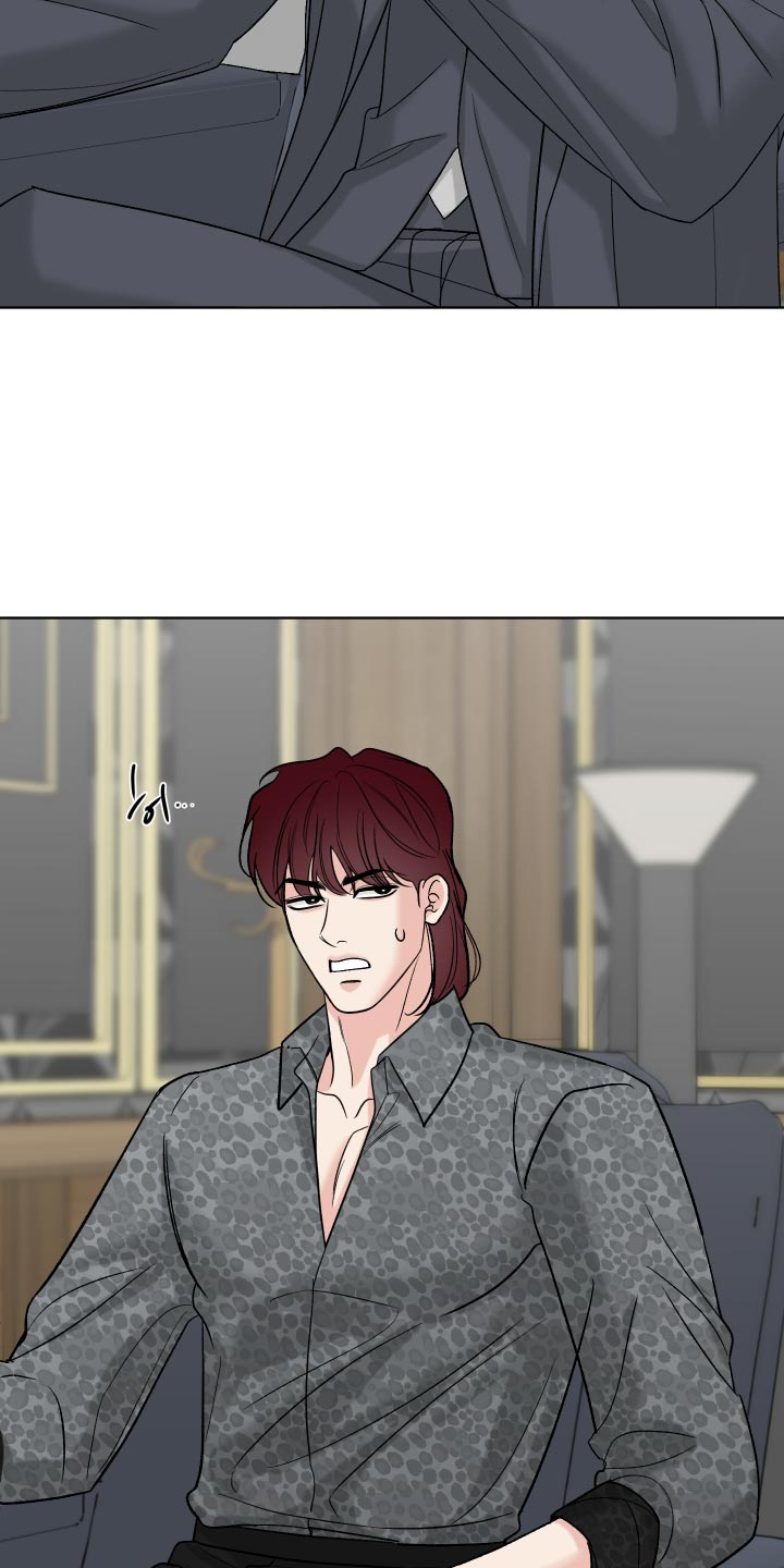 第75话10