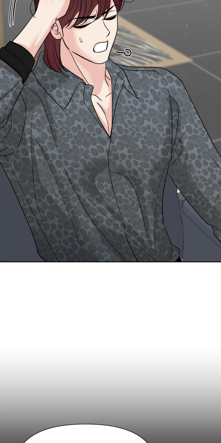 第75话17