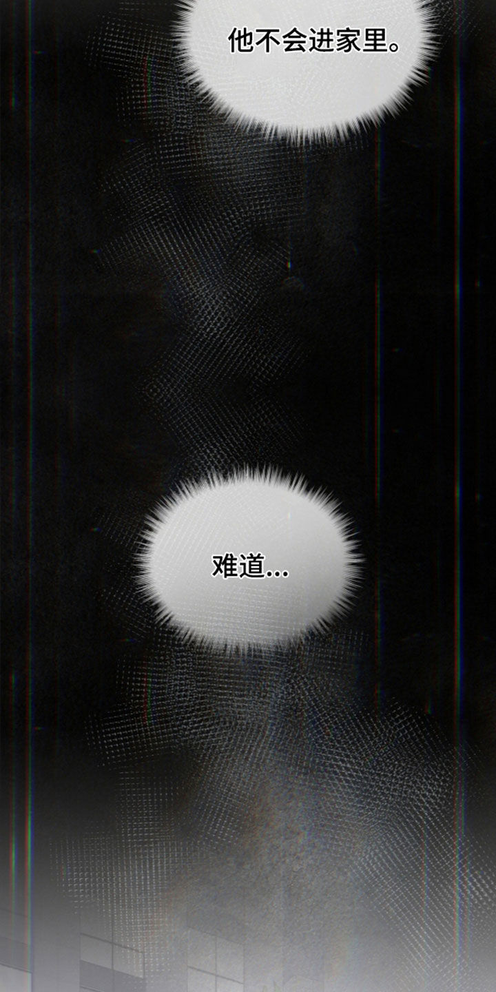 第70话1