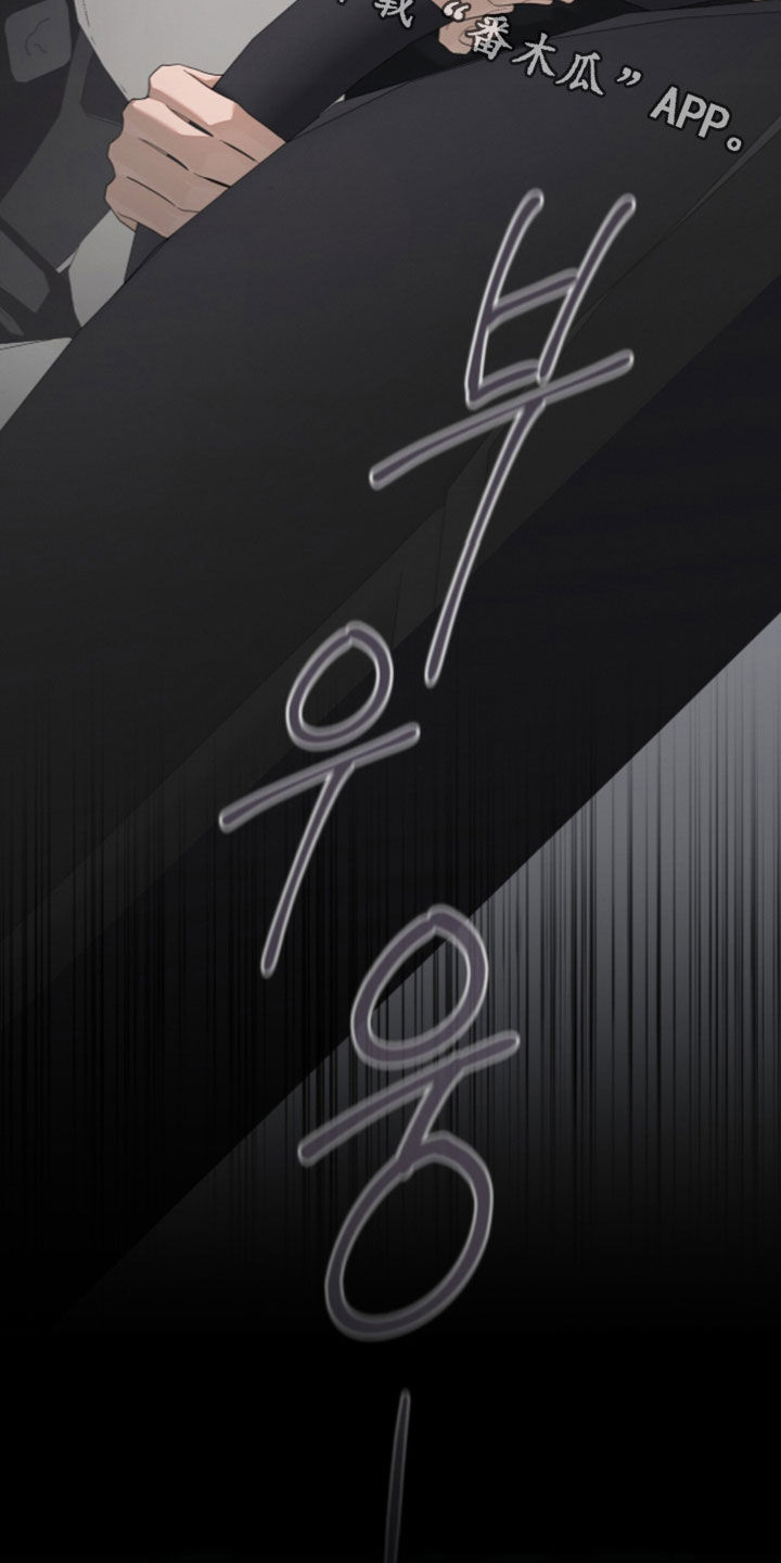 第70话37