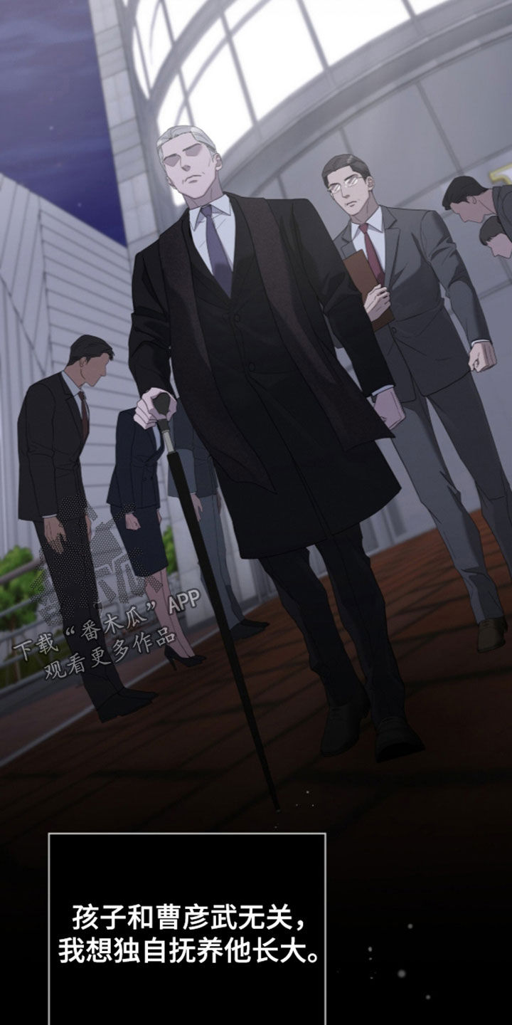 第70话9