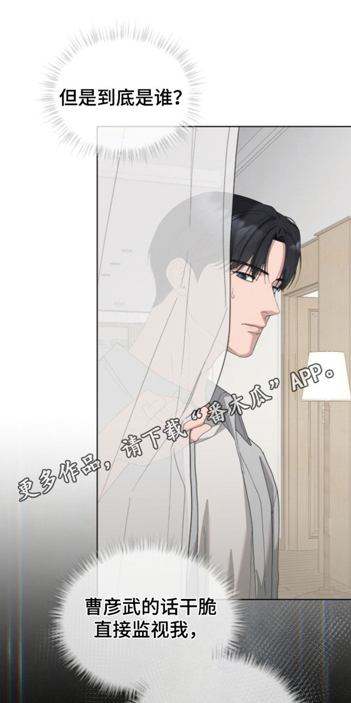 第70话0