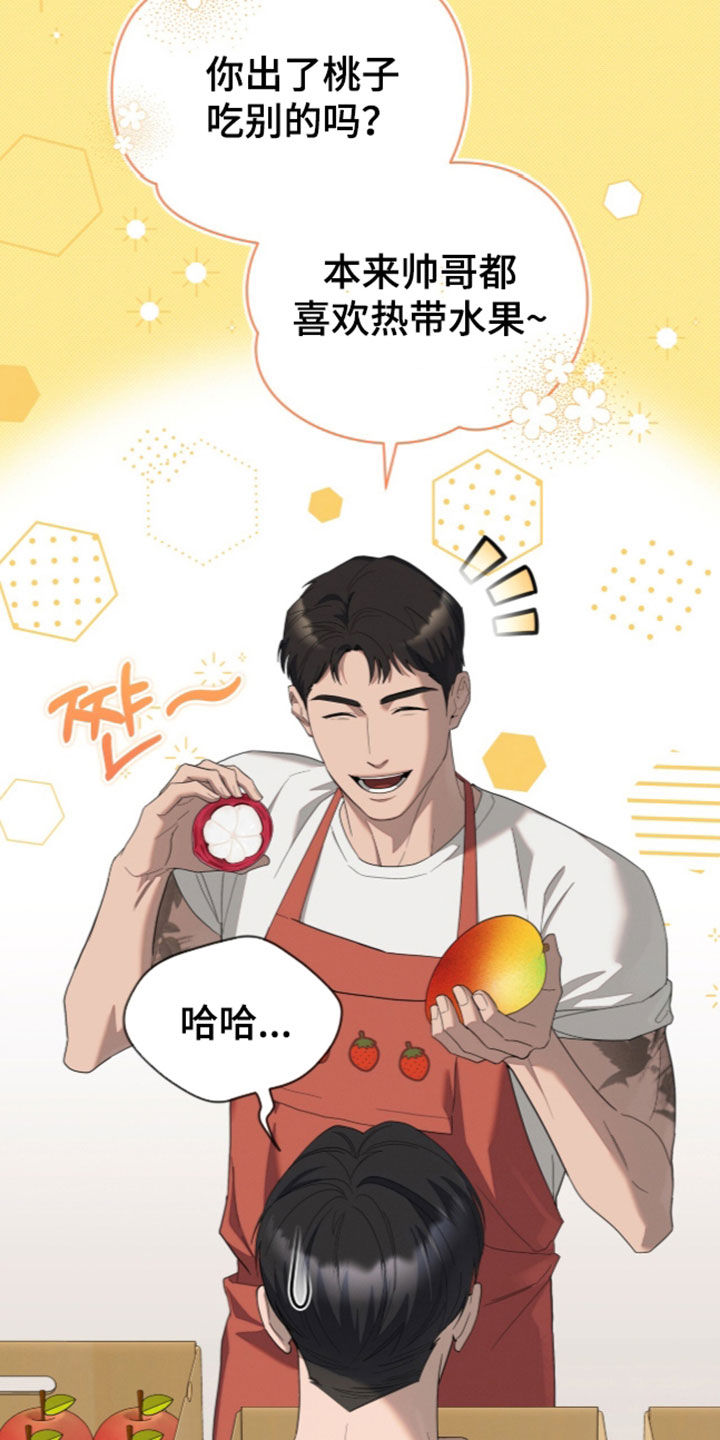 第69话1