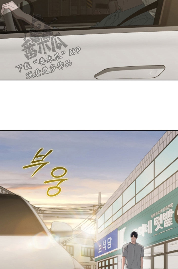 第69话18