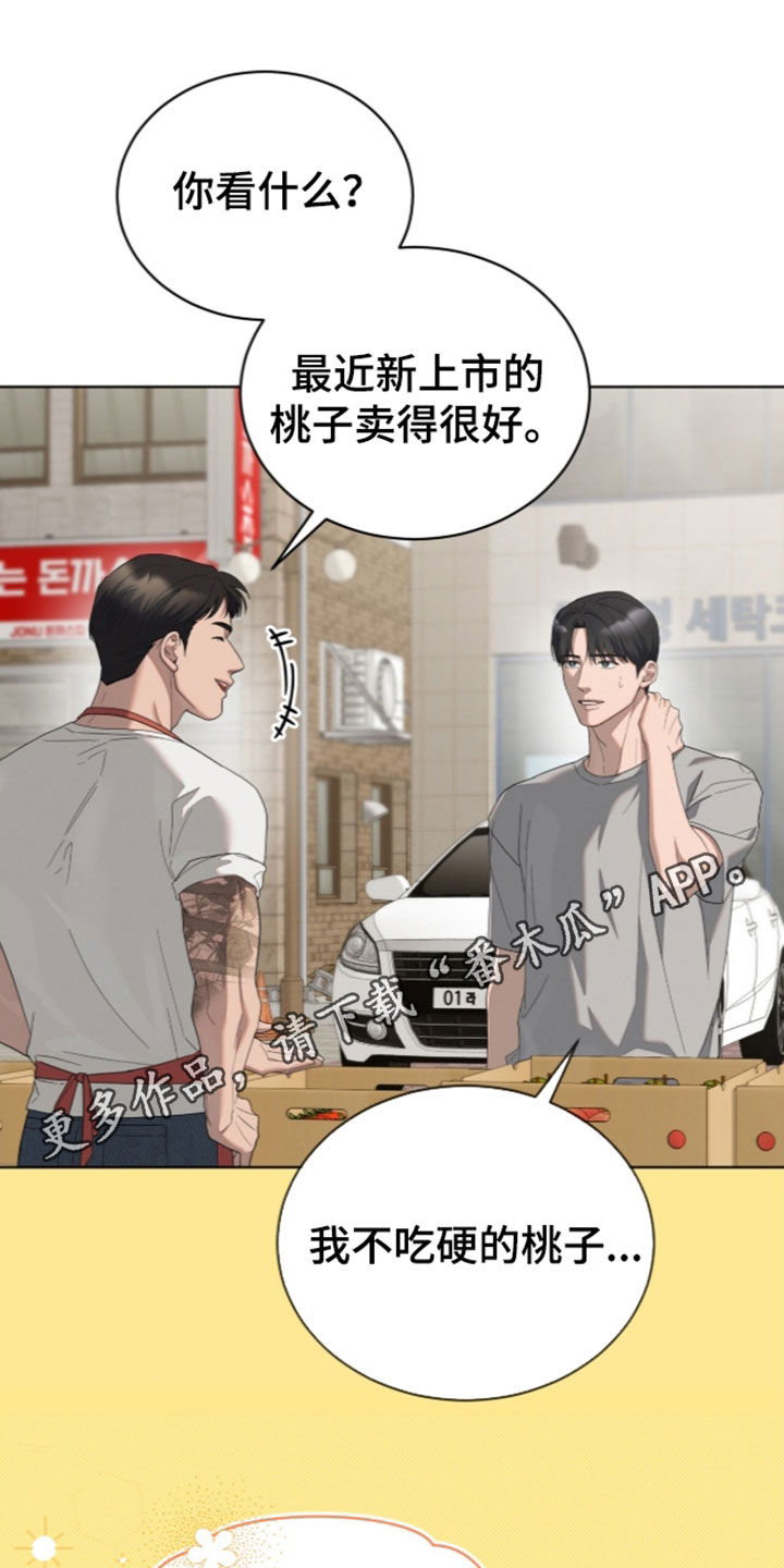 第69话0