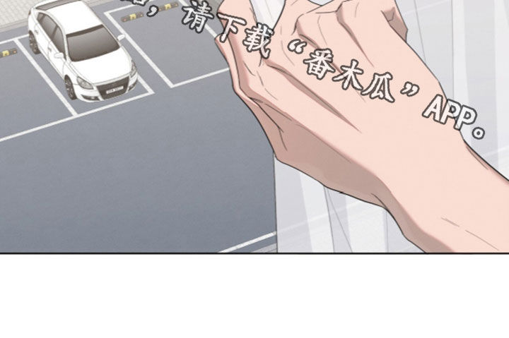 第69话35