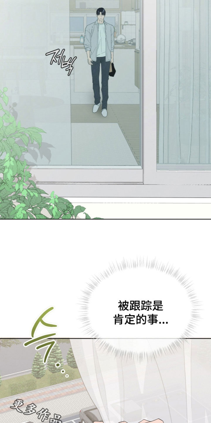 第69话34