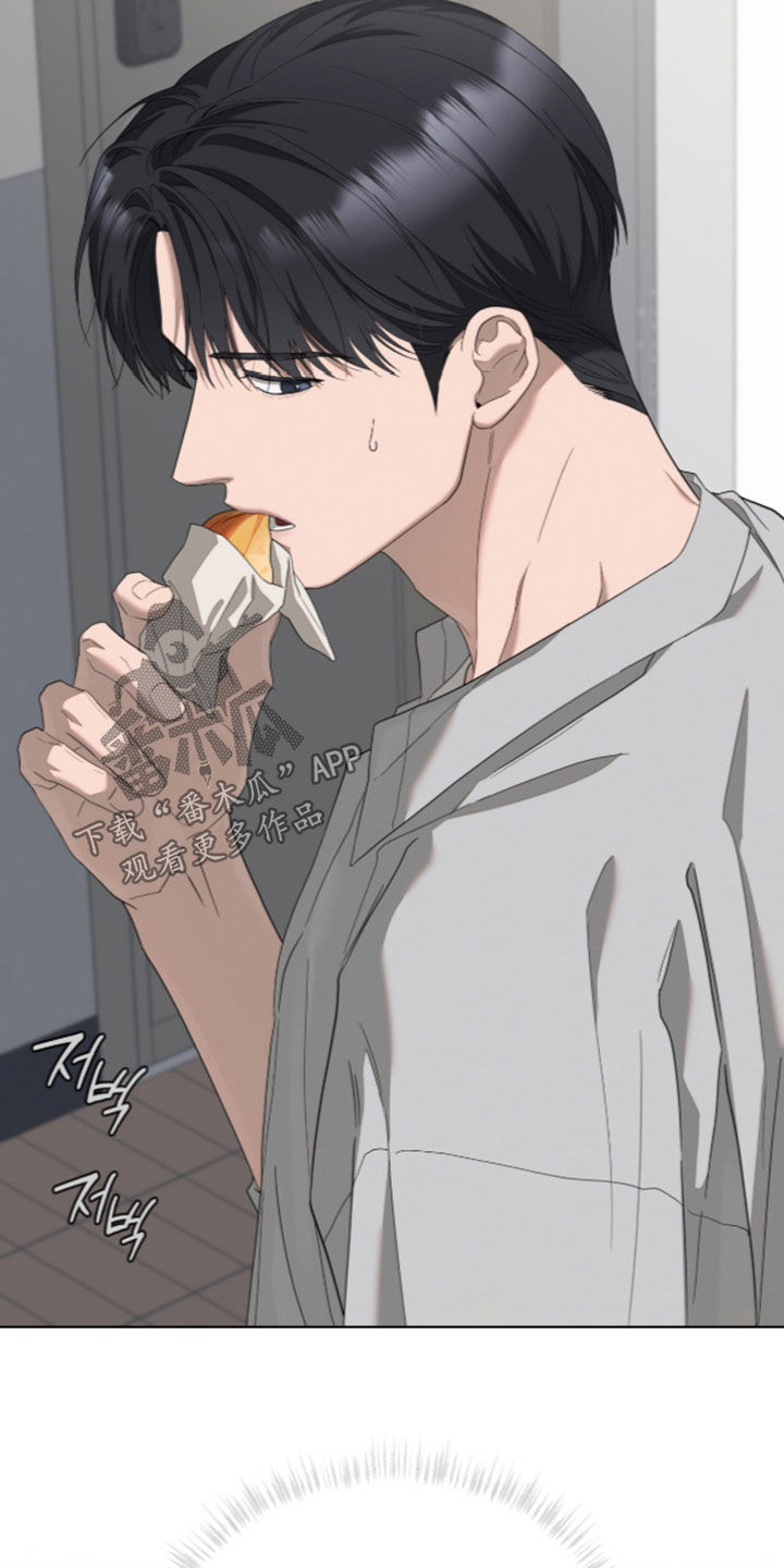 第69话29