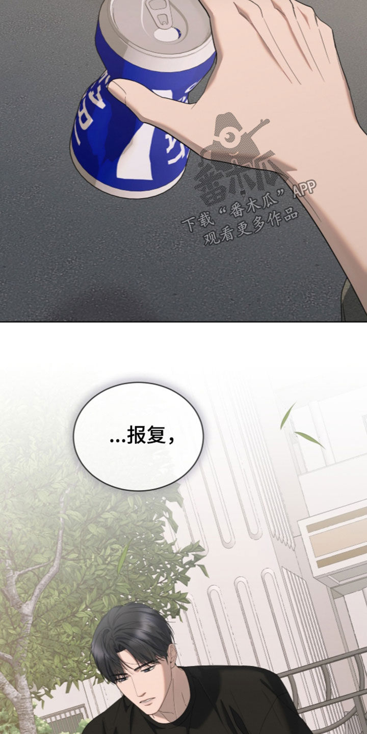 第68话35