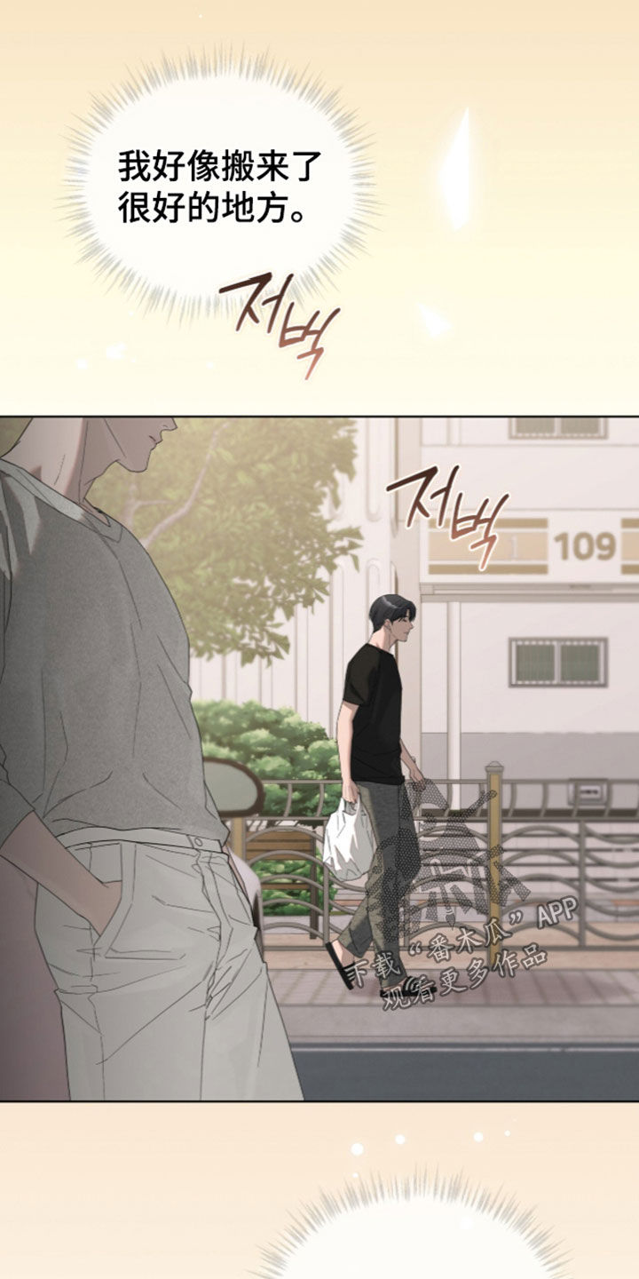 第68话2