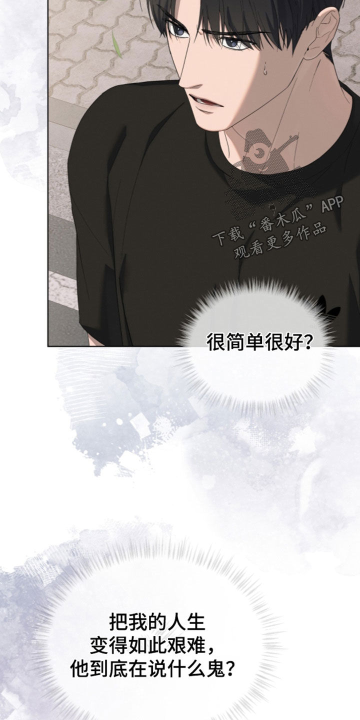第68话19