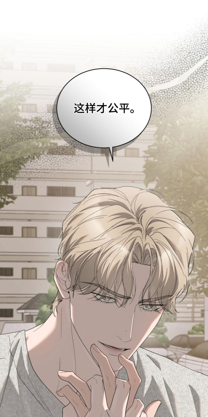 第68话28