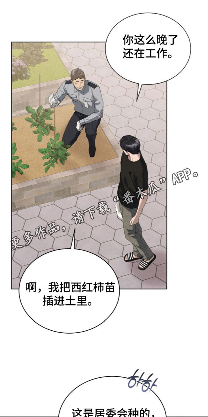 第68话0