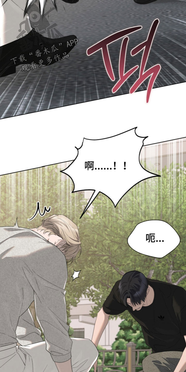 第68话13