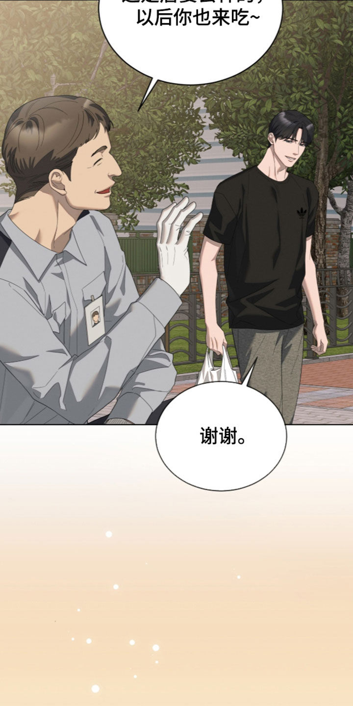 第68话1