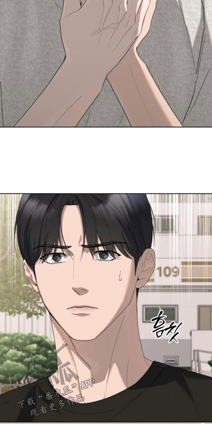 第68话29