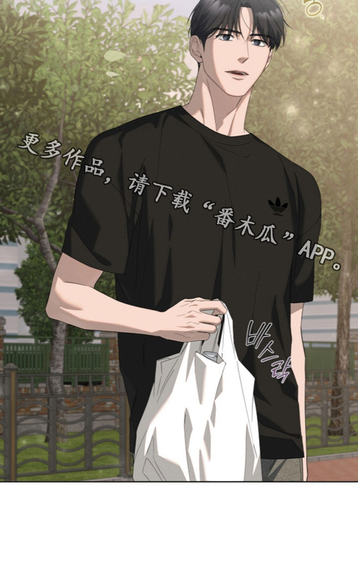 第67话39