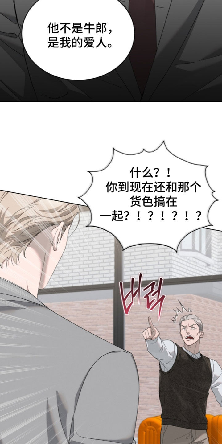 第67话1