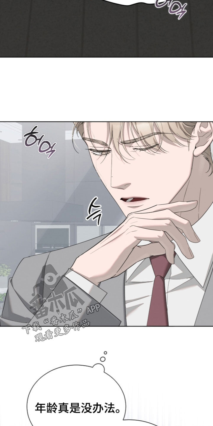 第67话15