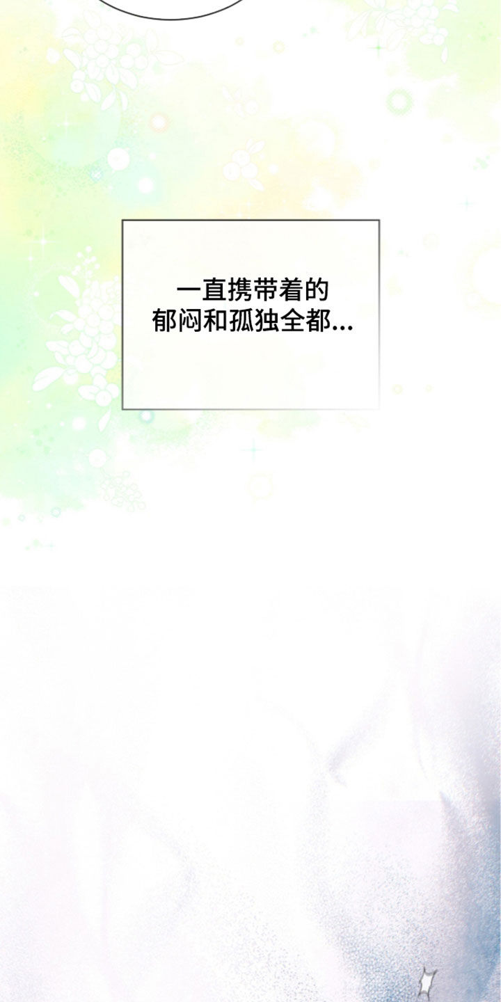 第66话30