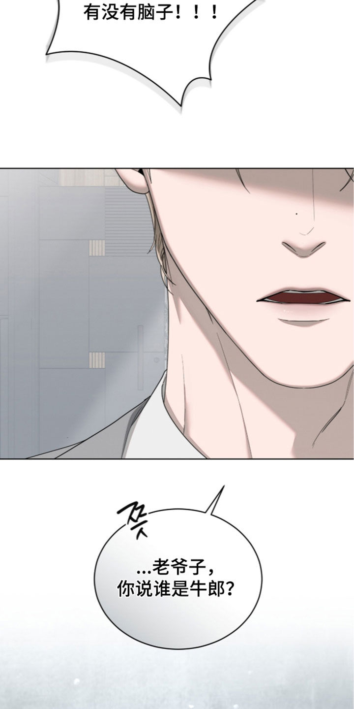 第66话36
