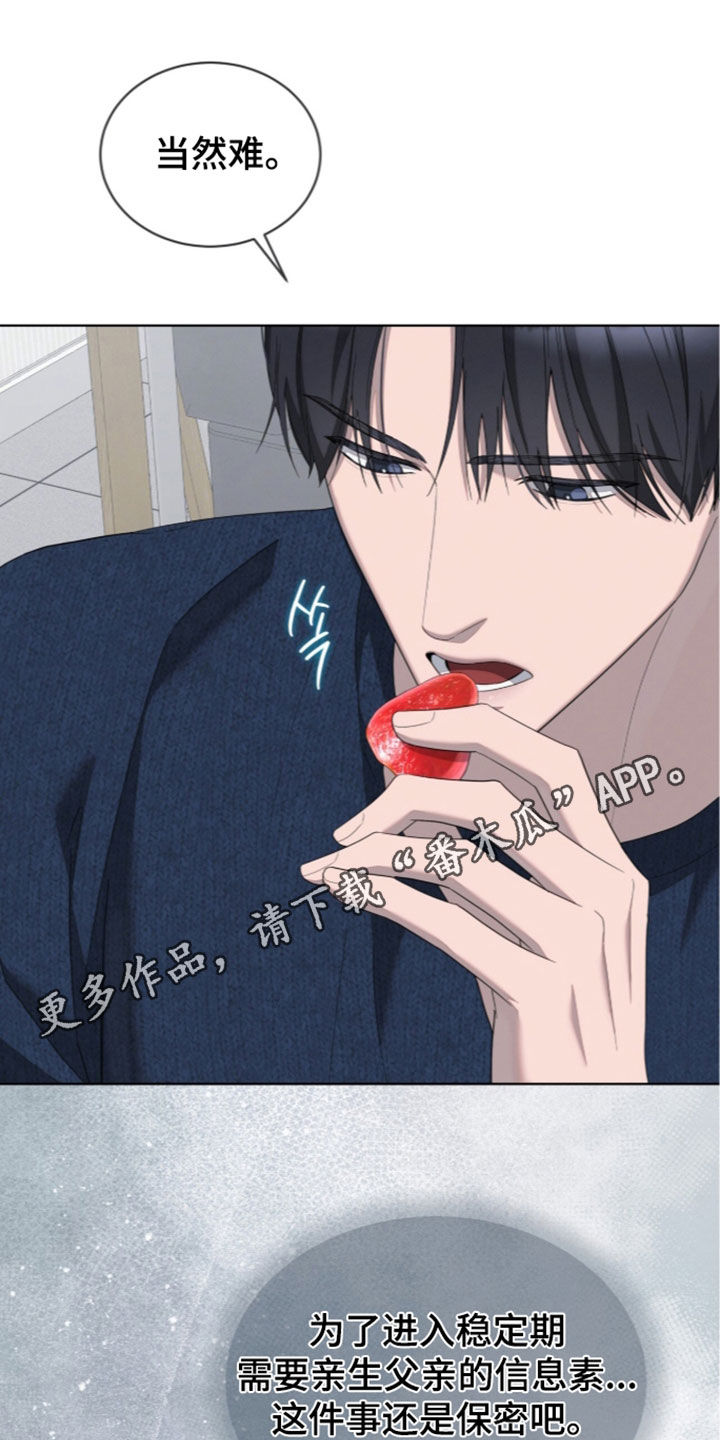 第66话0