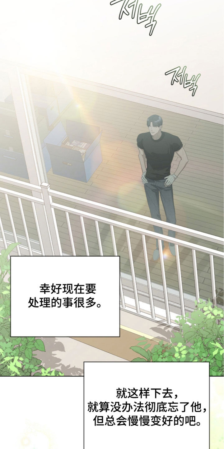第66话28
