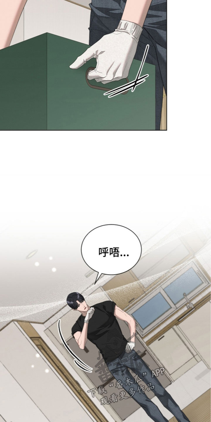 第66话14