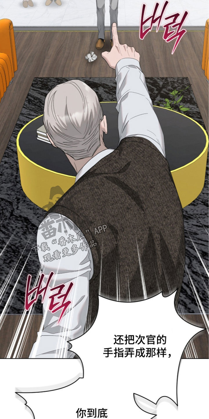 第66话35