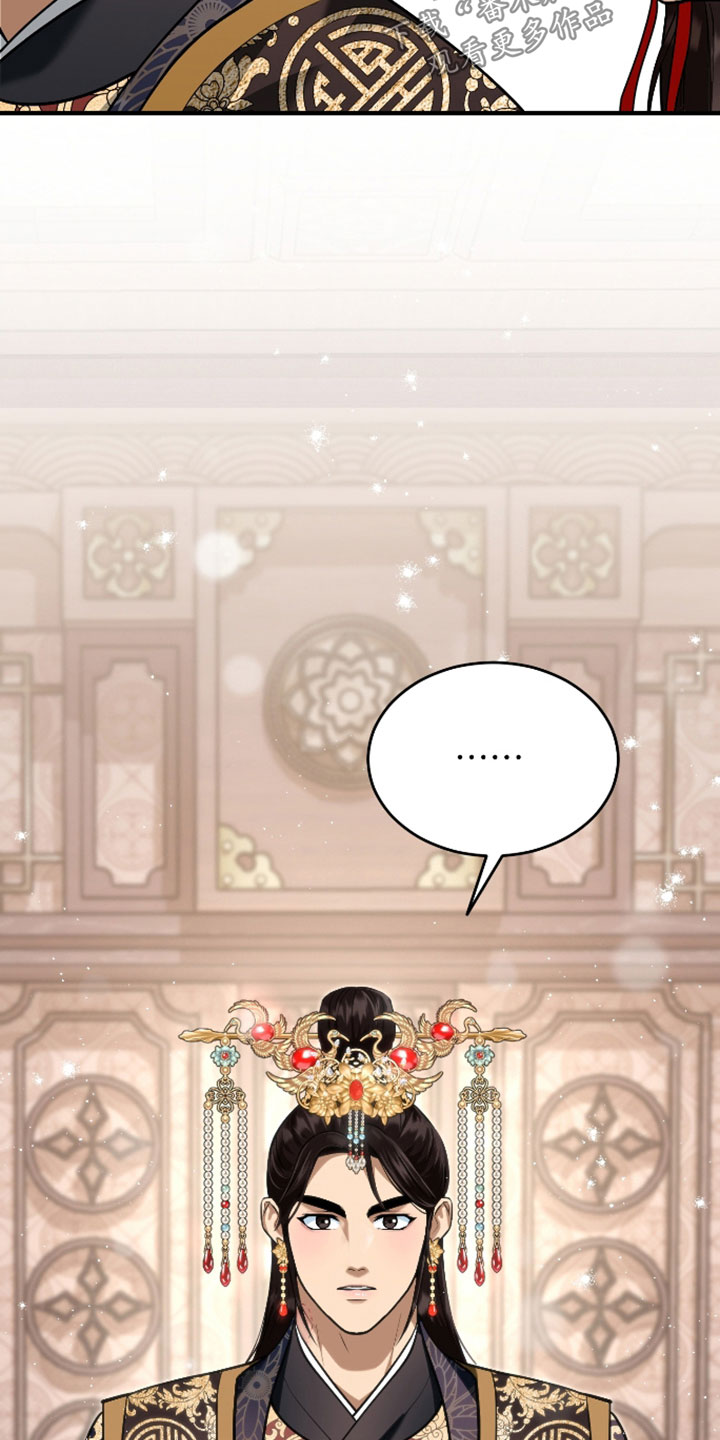 第81话26