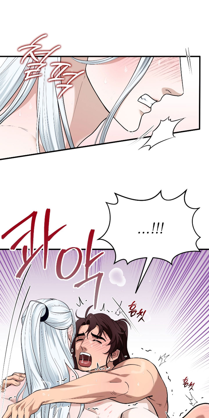 第81话13