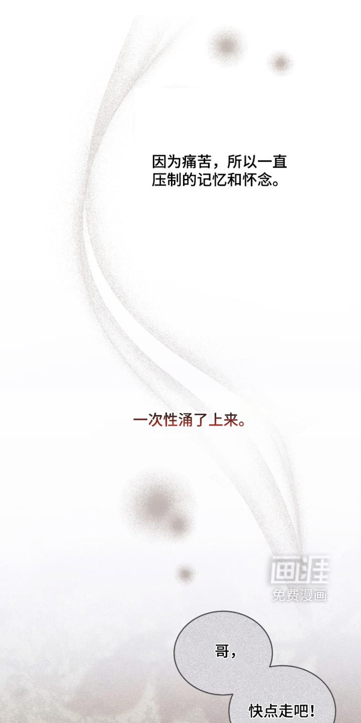 第94话0